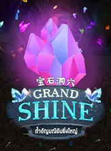 Grandshine